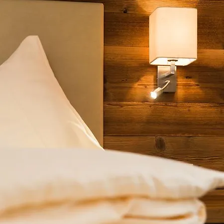 Hotel Erbhof Anderlhof 3*