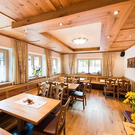 Erbhof Anderlhof Hotel