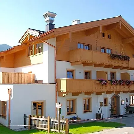 Ξενοδοχείο Erbhof Anderlhof Leogang
