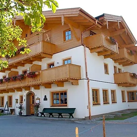 Erbhof Anderlhof Ξενοδοχείο