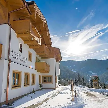 Ξενοδοχείο Erbhof Anderlhof 3*