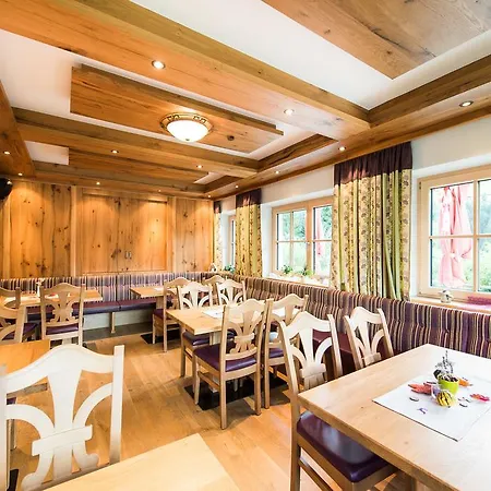 Отель Erbhof Anderlhof 3*