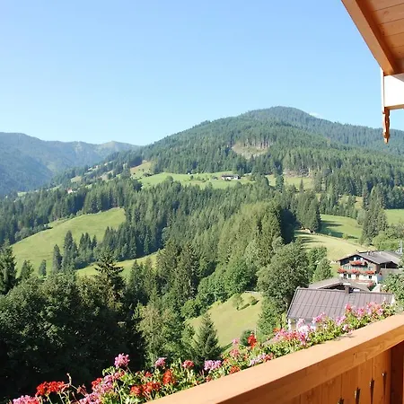 Отель Erbhof Anderlhof 3*