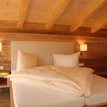 Erbhof Anderlhof Отель 3*