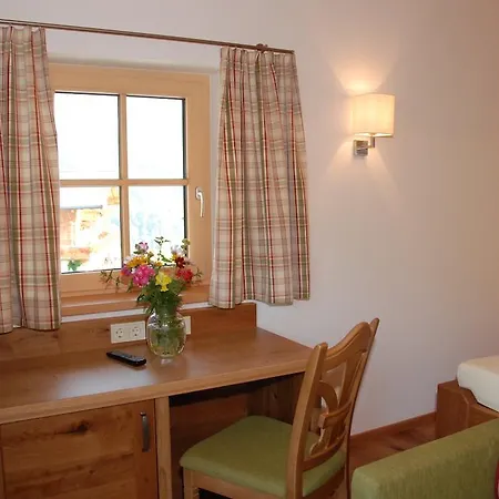 Erbhof Anderlhof 3* Leogang