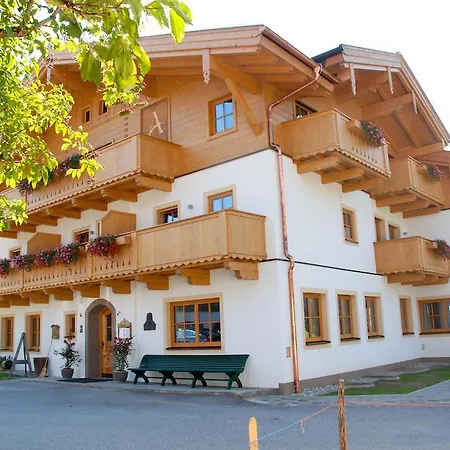 Отель Erbhof Anderlhof